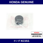 Genuine Honda Filter Assembly Air - Part No. 36194-PD2-661 (36194PD2661)