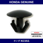 Genuine Honda Clip - Multiple Part Numbers [Set 91518]