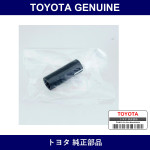 Genuine Toyota Inverter Cooling Hose No.4 - Multiple Part Numbers [Set G9228]