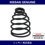 Genuine Nissan Spring - Multiple Part Numbers [Set 44147]
