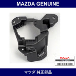 Genuine Mazda Bracket F. Fog Lamp - Part No. KD53-51-684A (KD5351684A)