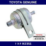 Genuine Toyota Fuel Filter Assembly - Multiple Part Numbers [Set 23030]
