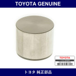 Genuine Toyota Valve Lifter - Multiple Part Numbers [Set 13751-B]