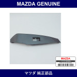 Genuine Mazda Panel Switch - Part No. GHP9-68-5L6B02 (GHP9685L6B02)