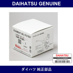 Genuine Daihatsu Oil Element - Part No. 15601-97201 (1560197201)