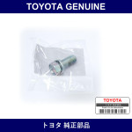 Genuine Toyota Bolt Assy - Multiple Part Numbers [Set SU003]