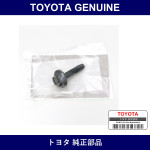 Genuine Toyota Bolt Assy - Multiple Part Numbers [Set SU003]