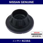 Genuine Nissan Mounting Rubber - Multiple Part Numbers [Set 21507-B]