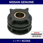 Genuine Nissan Bush Assembly Rubber - Multiple Part Numbers [Set 64835]