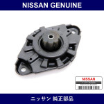 Genuine Nissan Rear Shock Insulator Assembly - Part No. 55320-4M401 (553204M401)