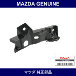 Genuine Mazda Retainer No. 1 Bumper - Multiple Part Numbers