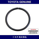 Genuine Toyota Valve Guide Bush Shaft Snap Ring - Multiple Part Numbers [Set 90520]