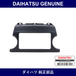 Genuine Daihatsu Audio Cluster Panel - Part No. 55405-B2120-B0 (55405B2120B0)