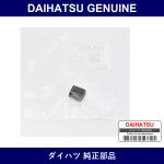 Genuine Daihatsu Heater Control Lever Knob - Multiple Part Numbers [Set 55925]