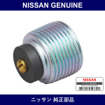 Genuine Nissan Plug Assy Drain - Part No. 32103-U840A (32103U840A)