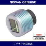 Genuine Nissan Plug Assy Drain - Part No. 32103-U840A (32103U840A)