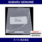 Genuine Subaru Hose Assembly Windshield Washer - Multiple Part Numbers [Set 86655]