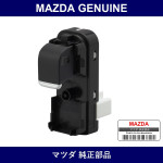 Genuine Mazda Switch Power Window - Multiple Part Numbers [Set G46]