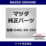 Genuine Mazda Switch Power Window - Multiple Part Numbers [Set G46]