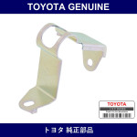 Genuine Toyota Parking Brake Cable Clamp No.1 - Multiple Part Numbers [Set 90949-B]