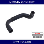 Genuine Nissan Heater Hose - Multiple Part Numbers [Set 92400]