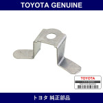 Genuine Toyota Rear Door Trim Bracket No.2 - Part No. 67626-26010 (6762626010)