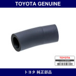Genuine Toyota Augustia Real Air Valve Hose No.1 - Multiple Part Numbers [Set 22233]