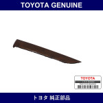 Genuine Toyota Door Trim Ornament Base Fr No.2 - Multiple Part Numbers [Set 67796]