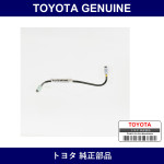 Genuine Toyota Front Brake Tube No.2 - Multiple Part Numbers [Set 47313]