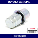 Genuine Toyota R Differential Carrier Cover Plug - Part No. 90930-03075 (9093003075)