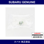 Genuine Subaru Bolts Sockets - Multiple Part Numbers [Set 8004061]