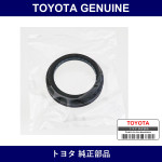 Genuine Toyota Rear Axle Shaft Oil Seal Out - Part No. 90313-T0002 (90313T0002)