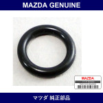 Genuine Mazda Ring O - Part No. G601-13-253 (G60113253)