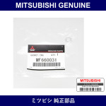 Genuine Mitsubishi Gasket Gov - Part No. MF660031 (MF66-0031)