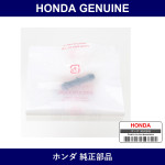 Genuine Honda Joint - Part No. 76829-SM4-003 (76829SM4003)