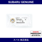 Genuine Subaru Tappet Sealing Washer - Multiple Part Numbers [Set 13271]
