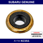 Genuine Subaru Tappet Sealing Washer - Multiple Part Numbers [Set 13271]