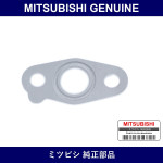Genuine Mitsubishi Gasket Pipe - Part No. MD149764 (MD14-9764)