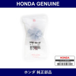Genuine Honda Socket - Multiple Part Numbers [Set 33305]