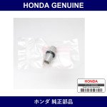 Genuine Honda Socket - Multiple Part Numbers [Set 33305]