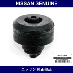 Genuine Nissan Bumper Rubber - Multiple Part Numbers [Set 90878]