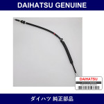 Genuine Daihatsu Clutch Wire - Multiple Part Numbers [Set 31340]