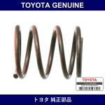 Genuine Toyota Compression Spring - Multiple Part Numbers [Set 90501]