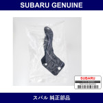 Genuine Subaru Stay Complete Front Left - Part No. 50866KG010 (50866-KG010)