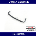 Genuine Toyota Idle Up Hose No.3 - Multiple Part Numbers [Set 17343]