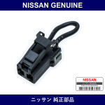 Genuine Nissan Harness - Part No. 24167-30P00 (2416730P00)
