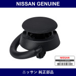 Genuine Nissan Hook Trunk Net - Part No. 84937-EH100 (84937EH100)