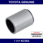 Genuine Toyota Oil Pump Valve - Multiple Part Numbers [Set 15131]