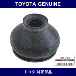 Genuine Toyota Tie Rod End Cover - Multiple Part Numbers [Set 45479]