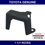 Genuine Toyota Steering Wheel Boss Cover Lwr No.1 - Multiple Part Numbers [Set 45183]